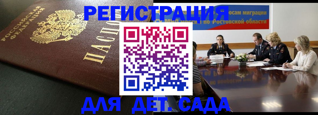 пропишу в квартире в Березниках